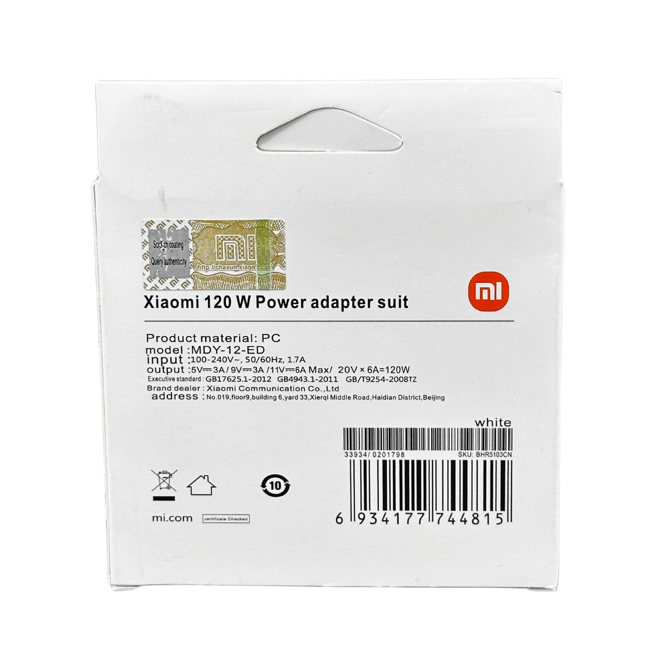 Cargador Rápido Xiaomi 120W USB-C