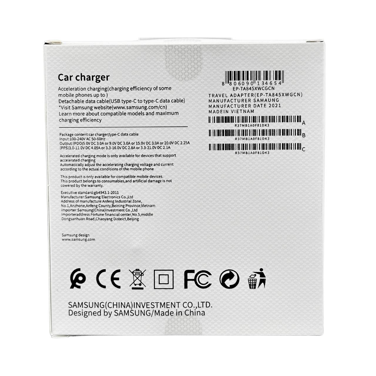 Cargador de Auto Samsung 25W Fast Charge (PD)